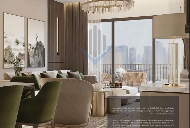 15950167 - Property Main Image