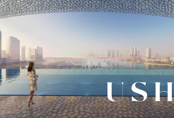 15533170 - الصورة الرئيسية للعقار