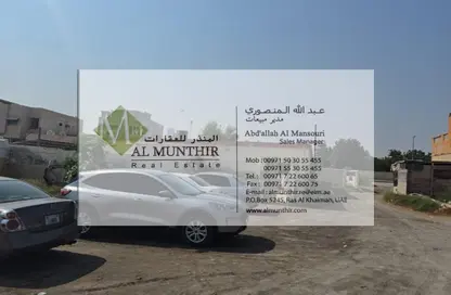 Villa - 4 Bedrooms - 4 Bathrooms for sale in Al Mairid - Ras Al Khaimah