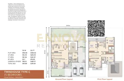 Villa - 5 Bedrooms - 6 Bathrooms for sale in AZHA Community - Al Amerah - Ajman