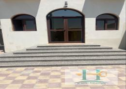 Villa - 4 bedrooms - 6 bathrooms for rent in Al Nasreya - Sharjah