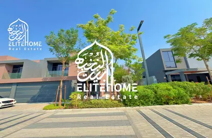 Villa - 4 Bedrooms - 6 Bathrooms for sale in Robinia - Masaar - Tilal City - Sharjah