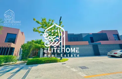 Villa - 4 Bedrooms - 6 Bathrooms for sale in Kaya - Masaar - Tilal City - Sharjah