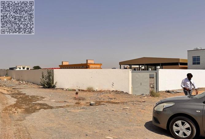 15349293 - صورة العقار 3