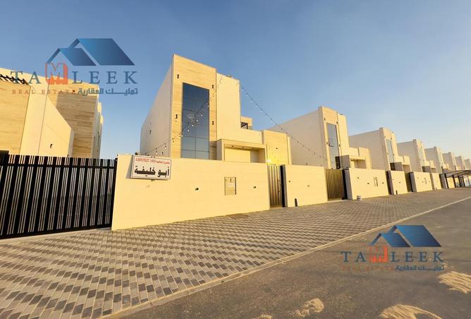 11629474 - صورة العقار 2