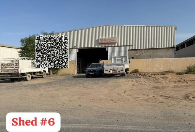 16054481 - صورة العقار 2