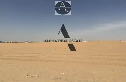 أرض - استوديو للبيع في السجع إس - آلصجعه - الشارقة