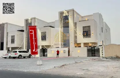 Villa - 6 Bedrooms - 7+ Bathrooms for sale in Al Helio 2 - Al Helio - Ajman Villa - 6 Bedrooms - 7+ Bathrooms for sale in Al Helio 2 - Al Helio - Ajman