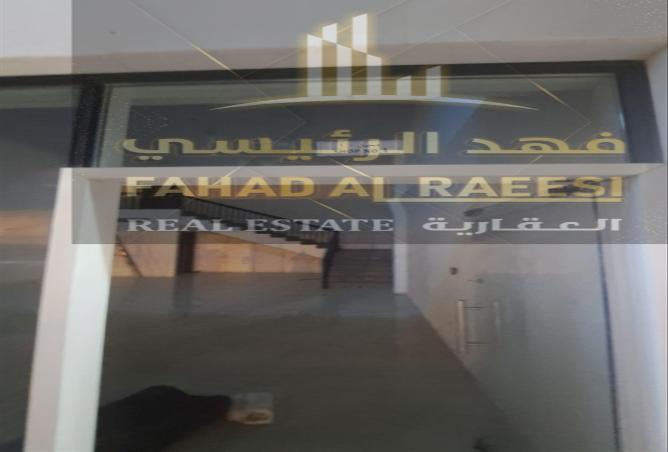 15262935 - صورة العقار 2