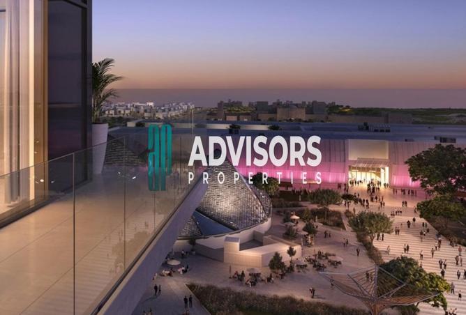 15532685 - الصورة الرئيسية للعقار