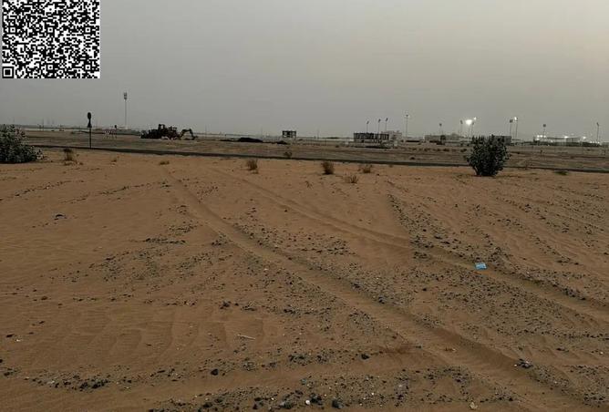 15634011 - Property Main Image