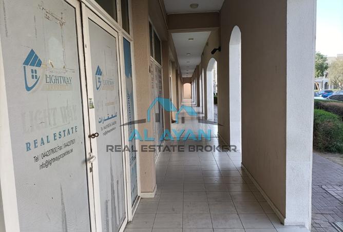 15640823 - صورة العقار 3