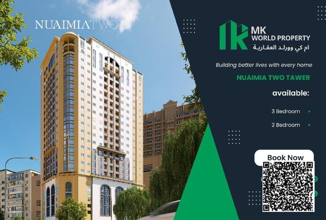 15714728 - Property Main Image