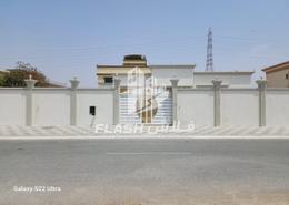 صورةمنزل خارجي لـ: فيلا - 4 غرف نوم - 5 حمامات للبيع في الظيت الجنوبي - الظيت - رأس الخيمة, صورة 1