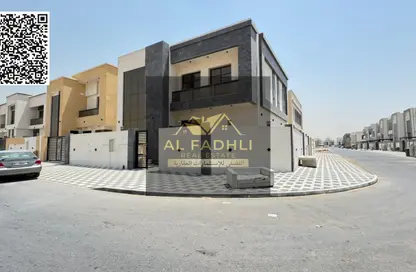 Villa - 5 Bedrooms - 7+ Bathrooms for sale in Al Yasmeen 1 - Al Yasmeen - Ajman