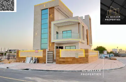 Villa - 5 Bedrooms - 7 Bathrooms for sale in Al Helio 2 - Al Helio - Ajman