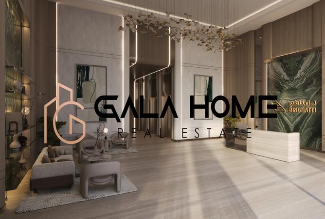 16105084 - صورة العقار 2