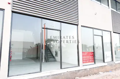Shop - Studio - 1 Bathroom for rent in Al Helio 2 - Al Helio - Ajman