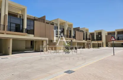 تاون هاوس - 4 غرف نوم - 5 حمامات للايجار في قرية سيفيلا - قمم النصر - مدينة دبي الرياضية - دبي