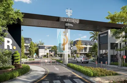 Townhouse - 4 Bedrooms - 5 Bathrooms for sale in Taormina Village - Majan - Dubai Land - Dubai