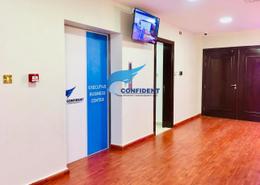 Excellent offices- Luxury Fitted- Full Facilities