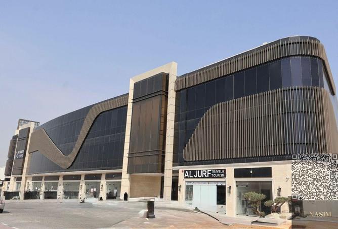 15840324 - الصورة الرئيسية للعقار