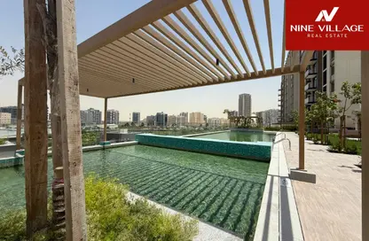 Apartment - 1 Bedroom - 2 Bathrooms for sale in The Haven - Majan - Dubai Land - Dubai
