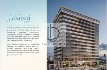 Apartment - 1 Bedroom - 2 Bathrooms for sale in Floarea Oasis - Dubai Land Residence Complex - Dubai