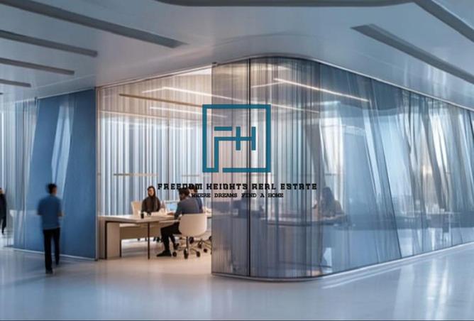 15654168 - صورة العقار 2