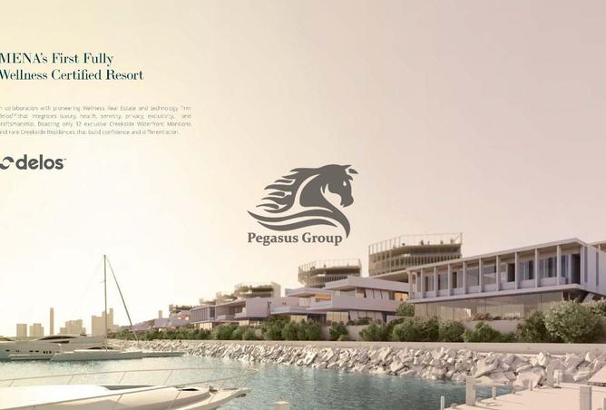 15271310 - Property Image 3