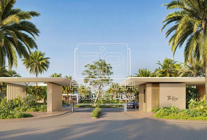 15898829 - صورة العقار 2