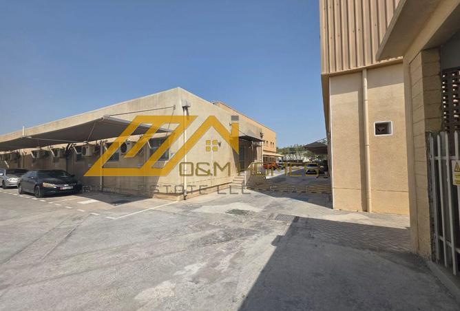 15381109 - صورة العقار 2