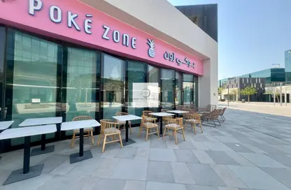 محل - استوديو للايجار في دبي ديجيتال بارك - واحة السيليكون - دبي