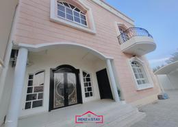Villa - 4 bedrooms - 6 bathrooms for rent in Jefeer Jedeed - Falaj Hazzaa - Al Ain