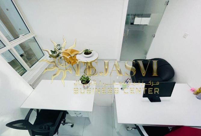 16008386 - صورة العقار 2