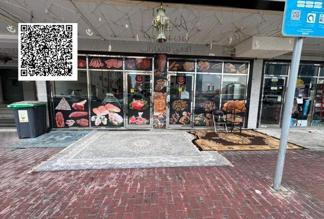 15860220 - Property Image 2