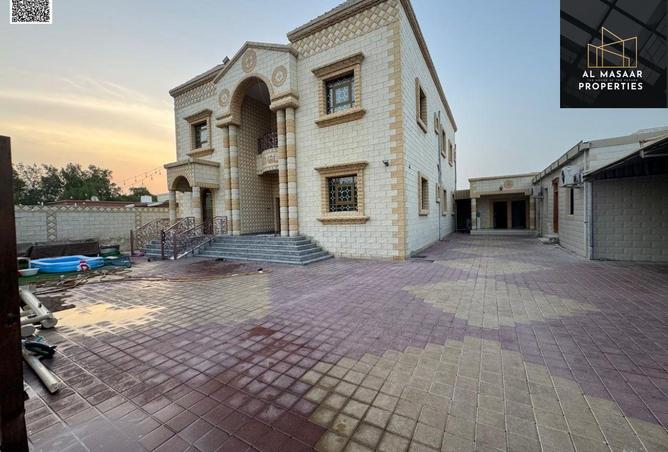 15545813 - صورة العقار 2