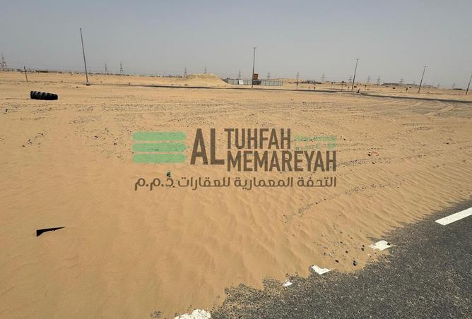 15636205 - Property Image 3