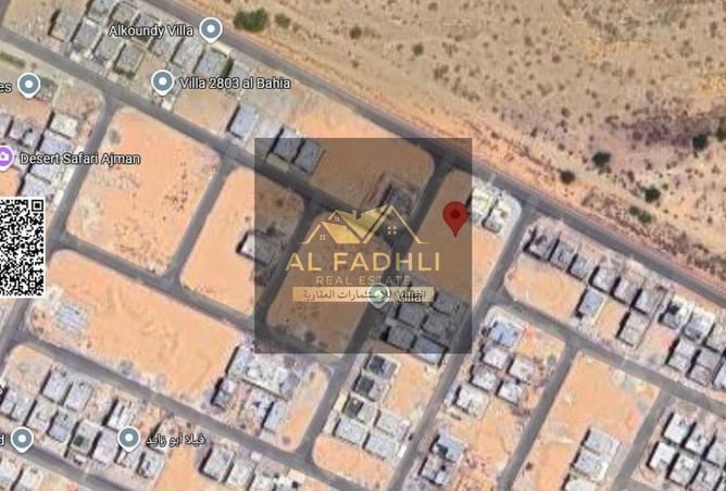 15508002 - Property Image 3