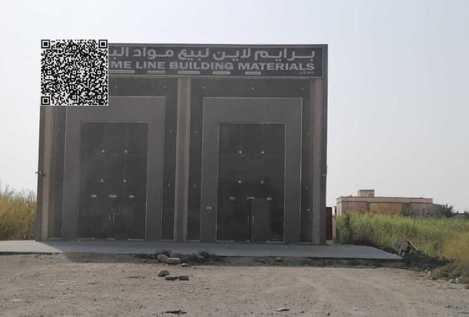 16002054 - Property Main Image