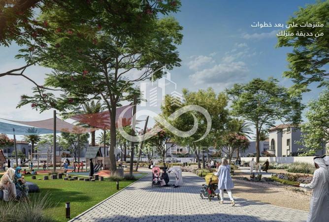 15625321 - صورة العقار 2