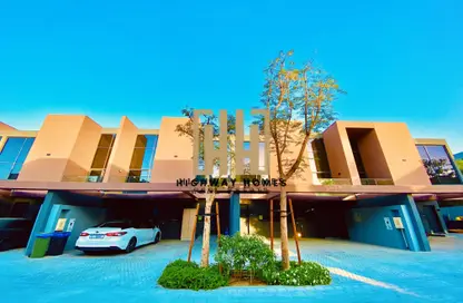 Townhouse - 4 Bedrooms - 5 Bathrooms for rent in Robinia - Masaar - Tilal City - Sharjah