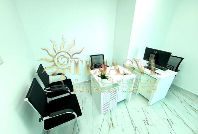 15314050 - Property Image 3