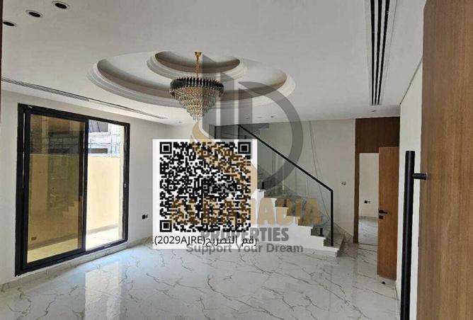 16036242 - صورة العقار 2