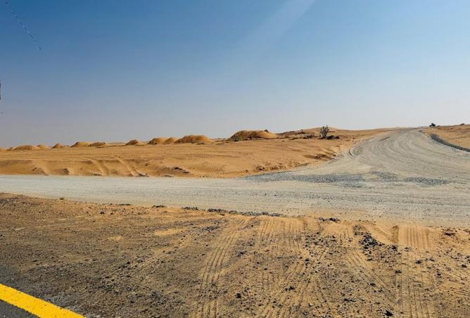 15153938 - صورة العقار 2