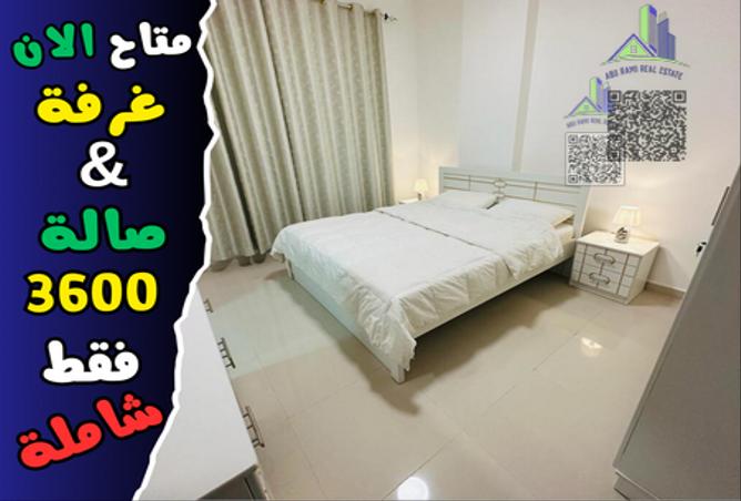 12833583 - Property Image 2
