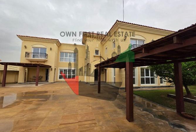 15886900 - صورة العقار 2