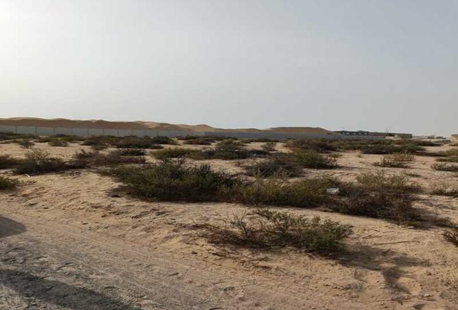 15689116 - صورة العقار 3