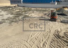 أرض للكراء في جبل على الصناعية 1 - جبل علي الصناعية - جبل علي - دبي