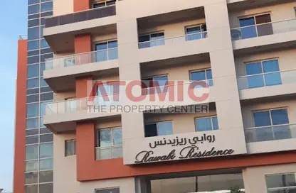 شقة - غرفة نوم - 2 حمامات للبيع في ريتز - 4 الورسان - الورسان - دبي